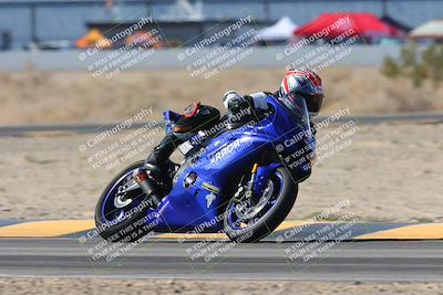 media/Oct-21-2024-Moto Forza (Mon) [[0d67646773]]/A Group/Session 5 (Turn 4)/